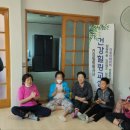 노송 경로당 이미지