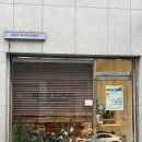 저전길 | 순천꽃집 루트오브플라워 꽃다발선물 추천 !