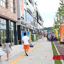 혁신도시 출장소 이미지