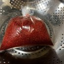 충청농산 이미지