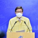 다사랑치매전문주간보호센터 이미지