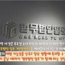 이노릭슨 이미지