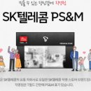 친절한텔레콤 본점 이미지