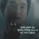 마케팅클라쓰