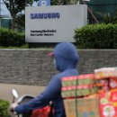 삼성전자R&D 센터앞 이미지