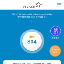 펜션비바체 이미지