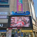 철뚝시장 이미지