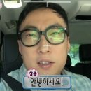 세븐일레븐사천선인대로점 | 친구들 몰래 후쿠오카에 다녀왔어요
