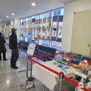 김해시종합사회복지관 이미지