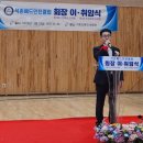 석촌근린공원 체육관 이미지