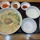 양근고추 기름집 이미지