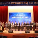 군산대학교 이미지