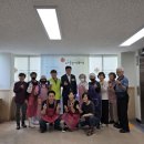 오치종합사회복지관 | 오치종합사회복지관 김장 행사