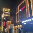 야놀자PC방 이미지