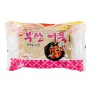 한아름 쇼핑하우