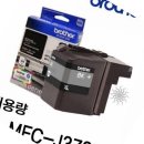 브라더커머스 이미지