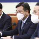 소통령