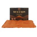 보성메디칼 이미지