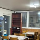 유성식육점 이미지