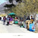 ICHEON04 네이버블로그