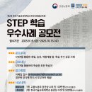 사례 이미지