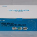 (주)네오커머스 이미지