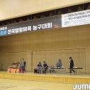제천어울림체육센터 체육관 체육센터 이미지