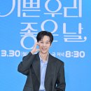 우리내의