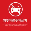 기아치과의원 이미지