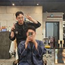 대치1-101 | 강남 대치동 미용실 리젠트펌 솔직후기 무이대치본점(Feat.의환 디자이너님)