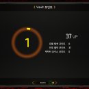 앤빌(Anvil) 이미지