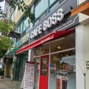 원천동디저트맛집 카페보스 | 새우볶음밥 바스크치즈케이크 브런치 추천