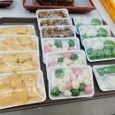 동서울떡집 - 창원시 마산회원구 석전동7길 45-1 | 동서울떡집