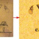 금양초등학교 이미지