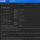 (주)서린시스템 이미지