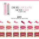 울트라핑크