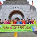 문경시종합사회복지관 이미지