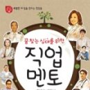 서귀포여자중학교 이미지