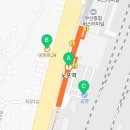 이마트24 부산노포역점 이미지