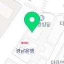 아쿠아 종합동물병원 이미지