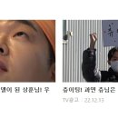 (주) 라한호텔 목포 이미지