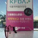 J7008 네이버블로그