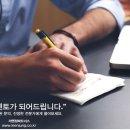 강남초 이미지