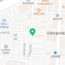 신반포역 3번출구앞 이미지