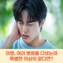 봉곡북로-6 이미지