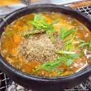 배산사거리(배산공원 방향) | 생일주간 1차 장어맛집 배산민물장어 영등점 2차 이자카야 구주 생일주간 좋다