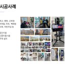 (주)올댓 이미지