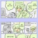 노조미 이미지