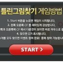 파워모바일 이미지