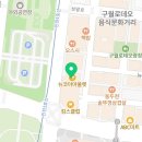 인천뉴코아아울렛 아가방 이미지